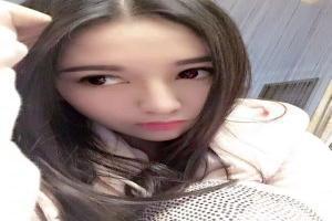 番茄主播樱子卡哇伊