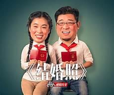 欢天喜地七仙女百度百科